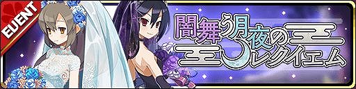 ���������꡼ No.003�Υ���ͥ������ / ���⳦���������פ˥֥饤��������Ρ֥ĥ���ߡסְǥ������פ��о�