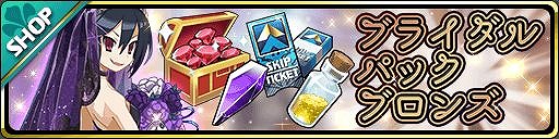 ���������꡼ No.004�Υ���ͥ������ / ���⳦���������פ˥֥饤��������Ρ֥ĥ���ߡסְǥ������פ��о�