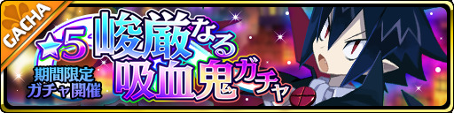 ���������꡼ No.001�Υ���ͥ������ / ���⳦���������פ˥�����Хȡ����ȥ٥를�֥֤��о�