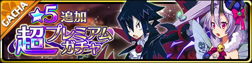 ���������꡼ No.002�Υ���ͥ������ / ���⳦���������פ˥�����Хȡ����ȥ٥를�֥֤��о�