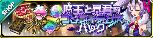 ���������꡼ No.003�Υ���ͥ������ / ���⳦���������פ˥�����Хȡ����ȥ٥를�֥֤��о�