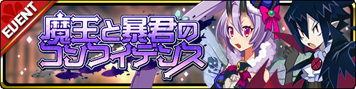 ���������꡼ No.004�Υ���ͥ������ / ���⳦���������פ˥�����Хȡ����ȥ٥를�֥֤��о�