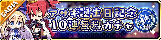 ���������꡼ No.002�Υ���ͥ������ / ���⳦���������ס�����������������ǰ�������٥�Ȥ���������