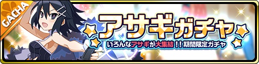 ���������꡼ No.003�Υ���ͥ������ / ���⳦���������ס�����������������ǰ�������٥�Ȥ���������