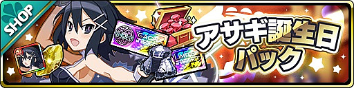 ���������꡼ No.004�Υ���ͥ������ / ���⳦���������ס�����������������ǰ�������٥�Ȥ���������