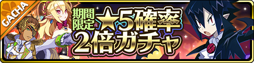 ���������꡼ No.002�Υ���ͥ������ / ���⳦����������2.5��ǯ��ǰ�����ڡ���򳫺�