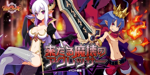 ���������꡼ No.001�Υ���ͥ������ / ���⳦���������פ�Ķ�ץ�ߥ��६����ˡȡ�5 �����Ķ�Ⲧ ��ϡ���ɤȡȡ�5 �ؿ���˽�� ������ɤ��ɲ�