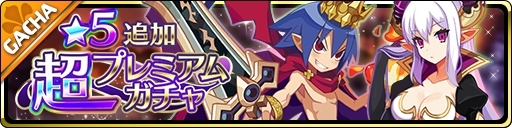 ���������꡼ No.002�Υ���ͥ������ / ���⳦���������פ�Ķ�ץ�ߥ��६����ˡȡ�5 �����Ķ�Ⲧ ��ϡ���ɤȡȡ�5 �ؿ���˽�� ������ɤ��ɲ�