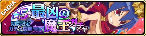 ���������꡼ No.003�Υ���ͥ������ / ���⳦���������פ�Ķ�ץ�ߥ��६����ˡȡ�5 �����Ķ�Ⲧ ��ϡ���ɤȡȡ�5 �ؿ���˽�� ������ɤ��ɲ�