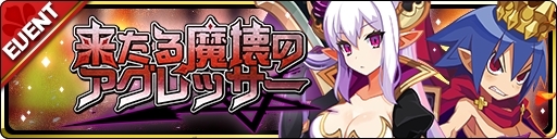 ���������꡼ No.004�Υ���ͥ������ / ���⳦���������פ�Ķ�ץ�ߥ��६����ˡȡ�5 �����Ķ�Ⲧ ��ϡ���ɤȡȡ�5 �ؿ���˽�� ������ɤ��ɲ�