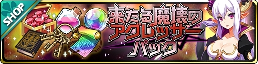 ���������꡼ No.005�Υ���ͥ������ / ���⳦���������פ�Ķ�ץ�ߥ��६����ˡȡ�5 �����Ķ�Ⲧ ��ϡ���ɤȡȡ�5 �ؿ���˽�� ������ɤ��ɲ�