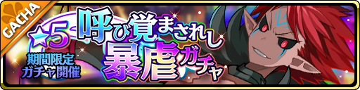 ���������꡼ No.001�Υ���ͥ������ / ���⳦���������פ˿����ȡ��꡼���٥�ȡֽ��������붧�������� ���о�