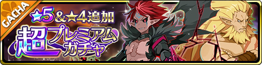 ���������꡼ No.002�Υ���ͥ������ / ���⳦���������פ˿����ȡ��꡼���٥�ȡֽ��������붧�������� ���о�