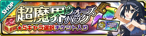 ���������꡼ No.003�Υ���ͥ������ / ���⳦���������פ˿����ȡ��꡼���٥�ȡֽ��������붧�������� ���о�