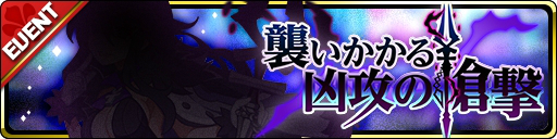 ���������꡼ No.004�Υ���ͥ������ / ���⳦���������פ˿����ȡ��꡼���٥�ȡֽ��������붧�������� ���о�