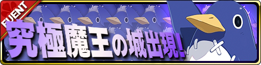 ���������꡼ No.005�Υ���ͥ������ / ���⳦���������פ˿����ȡ��꡼���٥�ȡֽ��������붧�������� ���о�