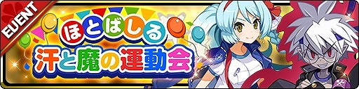 ꡼ No.003 | ⳦סư񥬥㤬»