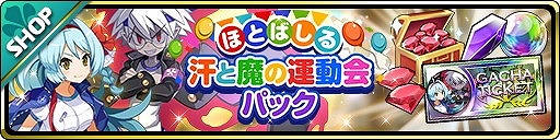 ꡼ No.004 | ⳦סư񥬥㤬»