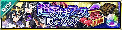 ꡼ No.003 | ⳦ס̾ĥǥȥ֥饤Ȥо