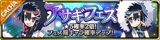 ���������꡼ No.001�Υ���ͥ������ / ���⳦���������ס��ǥ����ȥ��˥����о줹�륢�����ե���������