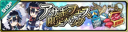 ���������꡼ No.002�Υ���ͥ������ / ���⳦���������ס��ǥ����ȥ��˥����о줹�륢�����ե���������