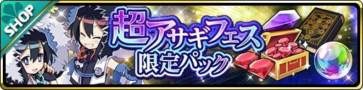 ���������꡼ No.003�Υ���ͥ������ / ���⳦���������ס��ǥ����ȥ��˥����о줹�륢�����ե���������