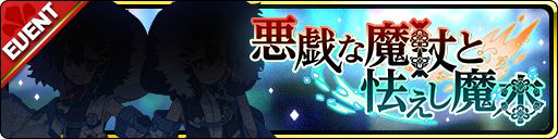 ���������꡼ No.004�Υ���ͥ������ / ���⳦���������ס��ǥ����ȥ��˥����о줹�륢�����ե���������