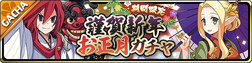 ���������꡼ No.001�Υ���ͥ������ / ���⳦���������פ���������Υ��ǥ�ȥ楰�ɥ餬����