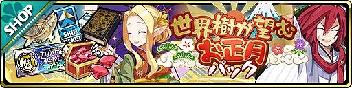 ���������꡼ No.002�Υ���ͥ������ / ���⳦���������פ���������Υ��ǥ�ȥ楰�ɥ餬����