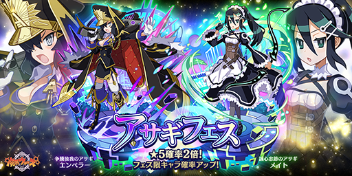 ꡼ No.005 | ⳦סե㤬šڥ顼ȥᥤȤ