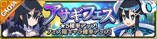 ���������꡼ No.001�Υ���ͥ������ / ���⳦���������פǥ��åץǡ��Ȥ�»ܡ�����μ�͸��������ȥ��ɥ��ꥢ������