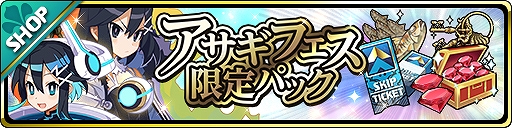 ���������꡼ No.002�Υ���ͥ������ / ���⳦���������פǥ��åץǡ��Ȥ�»ܡ�����μ�͸��������ȥ��ɥ��ꥢ������