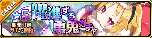 ���������꡼ No.001�Υ���ͥ������ / ���⳦���������פ˿���5�ȥ����ꥢ�ɤȡȥ顼�����ꥹ�ɤ��о졣���٥�ȡȶ��˱Ǥ����������ɤγ��Ť�