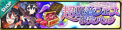 ���������꡼ No.004�Υ���ͥ������ / ���⳦���������ס������٥�ȡ��Ĥ��Ϥ��볫�������նʡɤ�����