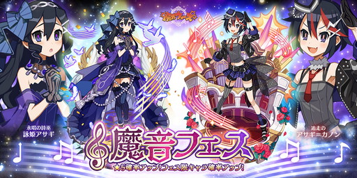 ���������꡼ No.006�Υ���ͥ������ / ���⳦���������ס������٥�ȡ��Ĥ��Ϥ��볫�������նʡɤ�����