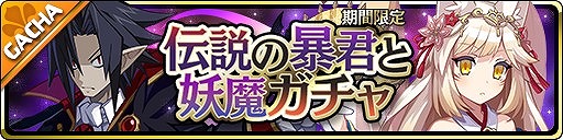 ꡼ No.001 | ⳦סָꥬˡ5˽Хȡȡ5業о