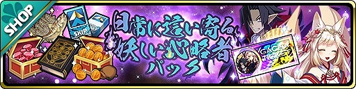 ꡼ No.002 | ⳦סָꥬˡ5˽Хȡȡ5業о