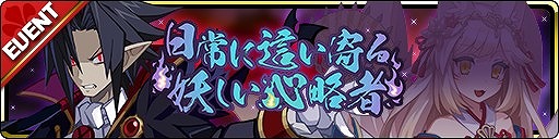 ꡼ No.003 | ⳦סָꥬˡ5˽Хȡȡ5業о