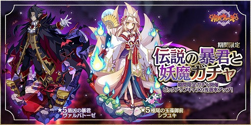 ꡼ No.004 | ⳦סָꥬˡ5˽Хȡȡ5業о