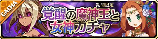 ���������꡼ No.002�Υ���ͥ������ / ���⳦���������פˡ�5�Ⲧ���������ɡ���5˭�����ե쥤�䤬�о�