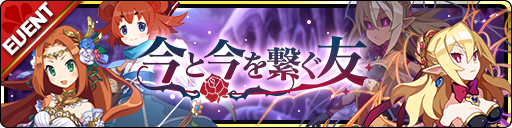 ���������꡼ No.003�Υ���ͥ������ / ���⳦���������פˡ�5�Ⲧ���������ɡ���5˭�����ե쥤�䤬�о�