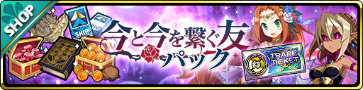 ���������꡼ No.004�Υ���ͥ������ / ���⳦���������פˡ�5�Ⲧ���������ɡ���5˭�����ե쥤�䤬�о�