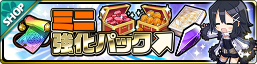 ���������꡼ No.005�Υ���ͥ������ / ���⳦���������פˡ�5�Ⲧ���������ɡ���5˭�����ե쥤�䤬�о�