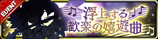 ꡼ No.004 | ⳦סȡ꡼٥Ȥȥ륭꡼ɲ