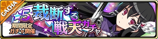 ���������꡼ No.001�Υ���ͥ������ / ���⳦���������׿����ʥ��ȡ��꡼���٥�ȡָؤ�ȹ��¤��ۤ�����ʡפ�����