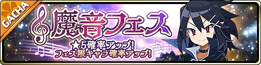 ���������꡼ No.002�Υ���ͥ������ / ���⳦���������׿����ʥ��ȡ��꡼���٥�ȡָؤ�ȹ��¤��ۤ�����ʡפ�����