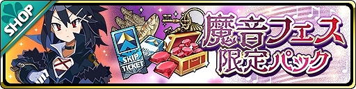 ���������꡼ No.003�Υ���ͥ������ / ���⳦���������׿����ʥ��ȡ��꡼���٥�ȡָؤ�ȹ��¤��ۤ�����ʡפ�����