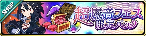 ���������꡼ No.004�Υ���ͥ������ / ���⳦���������׿����ʥ��ȡ��꡼���٥�ȡָؤ�ȹ��¤��ۤ�����ʡפ�����