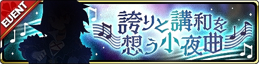 ���������꡼ No.005�Υ���ͥ������ / ���⳦���������׿����ʥ��ȡ��꡼���٥�ȡָؤ�ȹ��¤��ۤ�����ʡפ�����