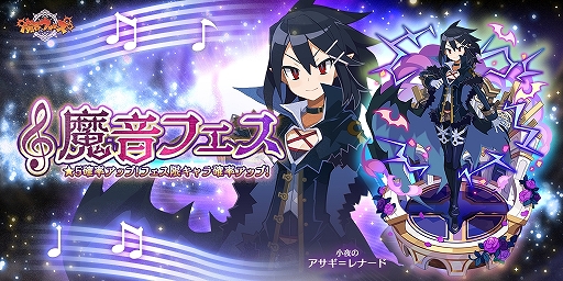 ���������꡼ No.006�Υ���ͥ������ / ���⳦���������׿����ʥ��ȡ��꡼���٥�ȡָؤ�ȹ��¤��ۤ�����ʡפ�����